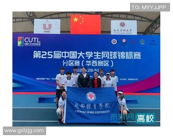 西安网球队在锦标赛中的战术分析与表现评估